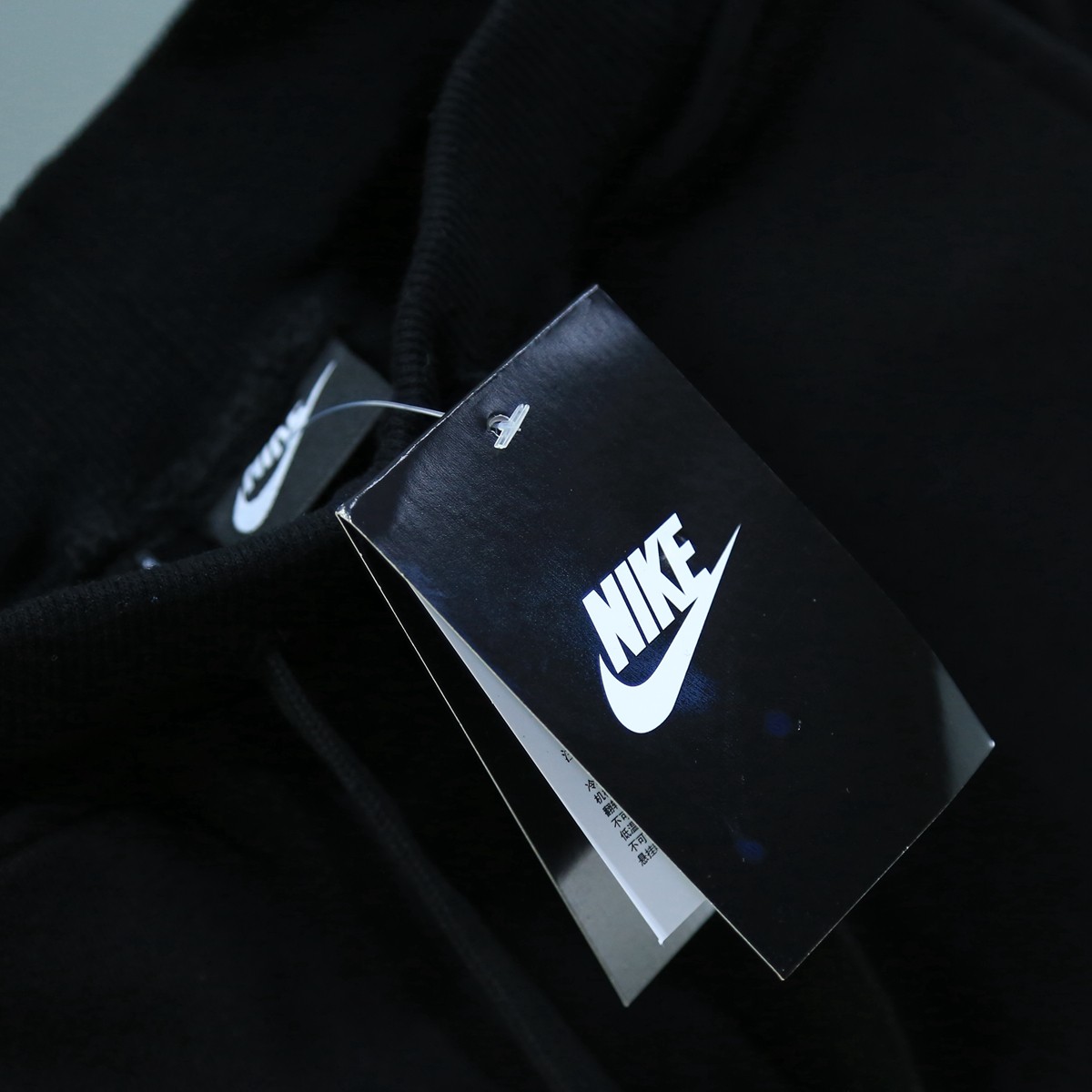 Nike Kids